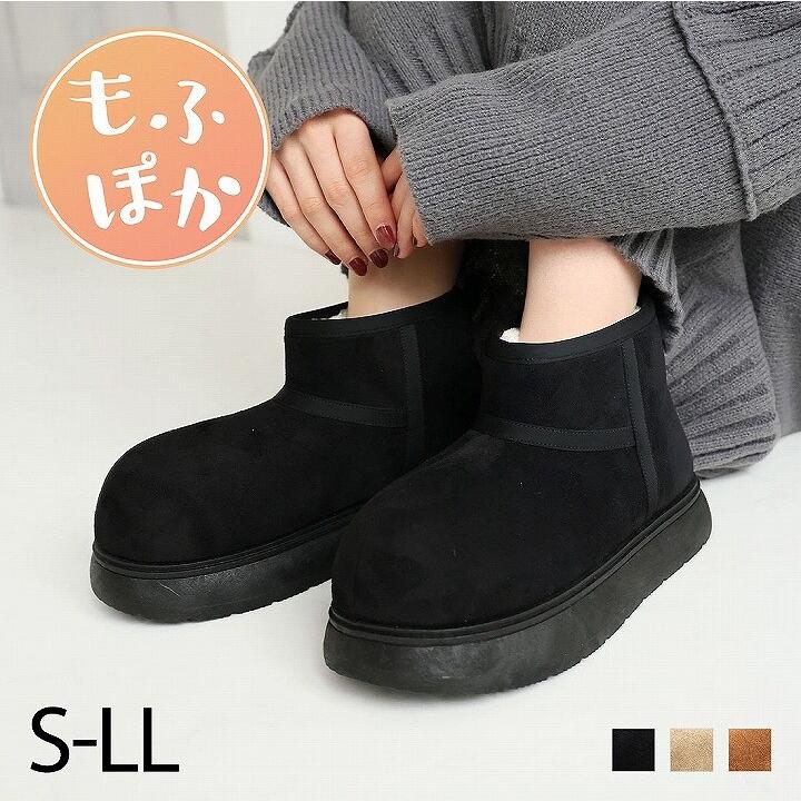 25秋冬新作】もふぽか厚底ムートンブーツ : マルイ(丸井)Yahoo!店