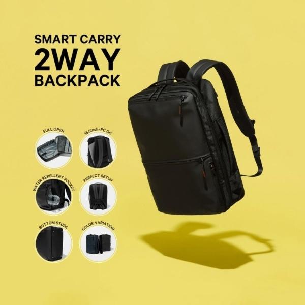 スマートキャリー2WAYリュックの画像
