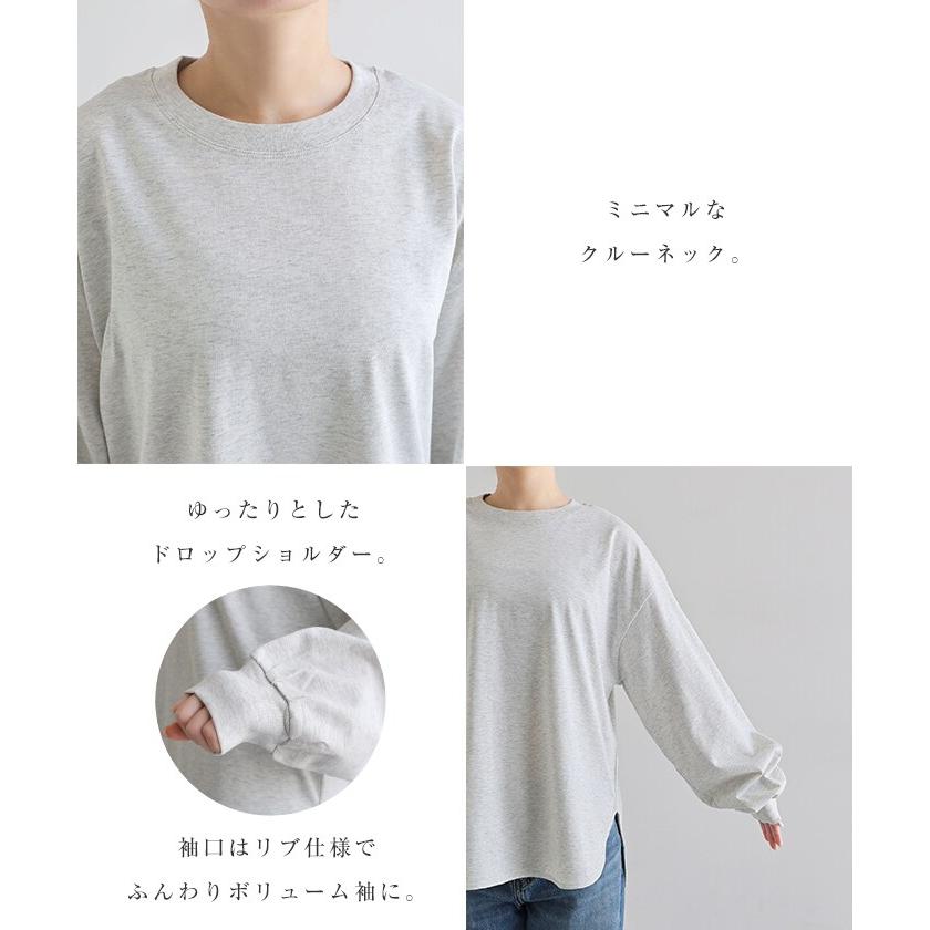 andme（アンドミー） クルーネック ロング 長袖 Tシャツ : マルイ(丸井