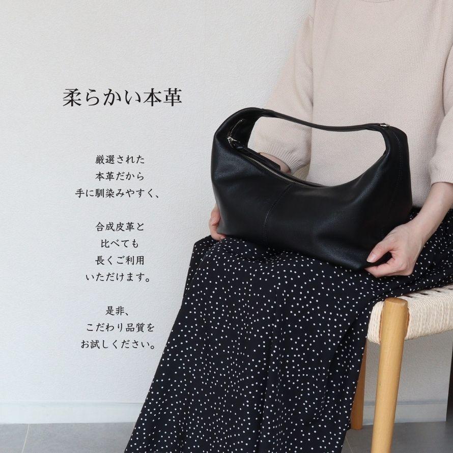 本革 ワンハンドル バッグ : マルイ(丸井)Yahoo!店 - 通販 - Yahoo