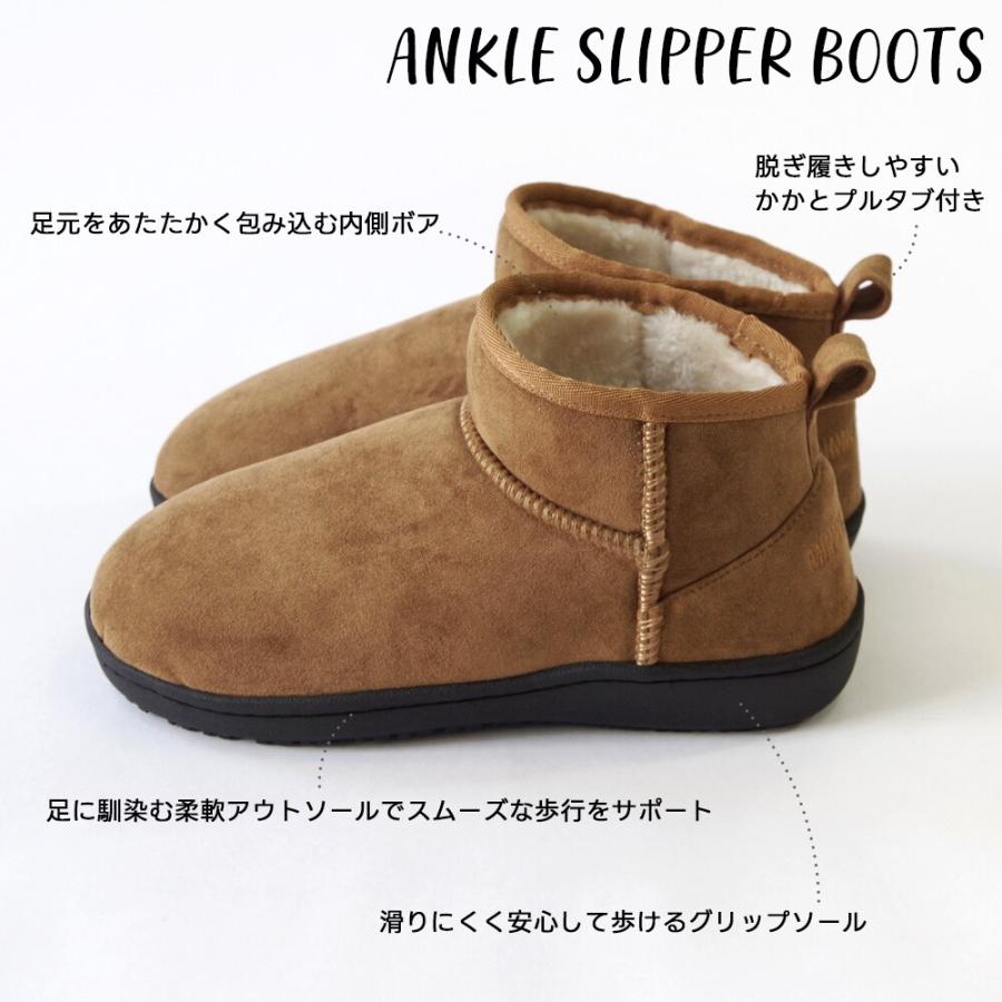 Minnetonka（ミネトンカ） アンクル スリッパ ブーツ ANKLE SLIPPER