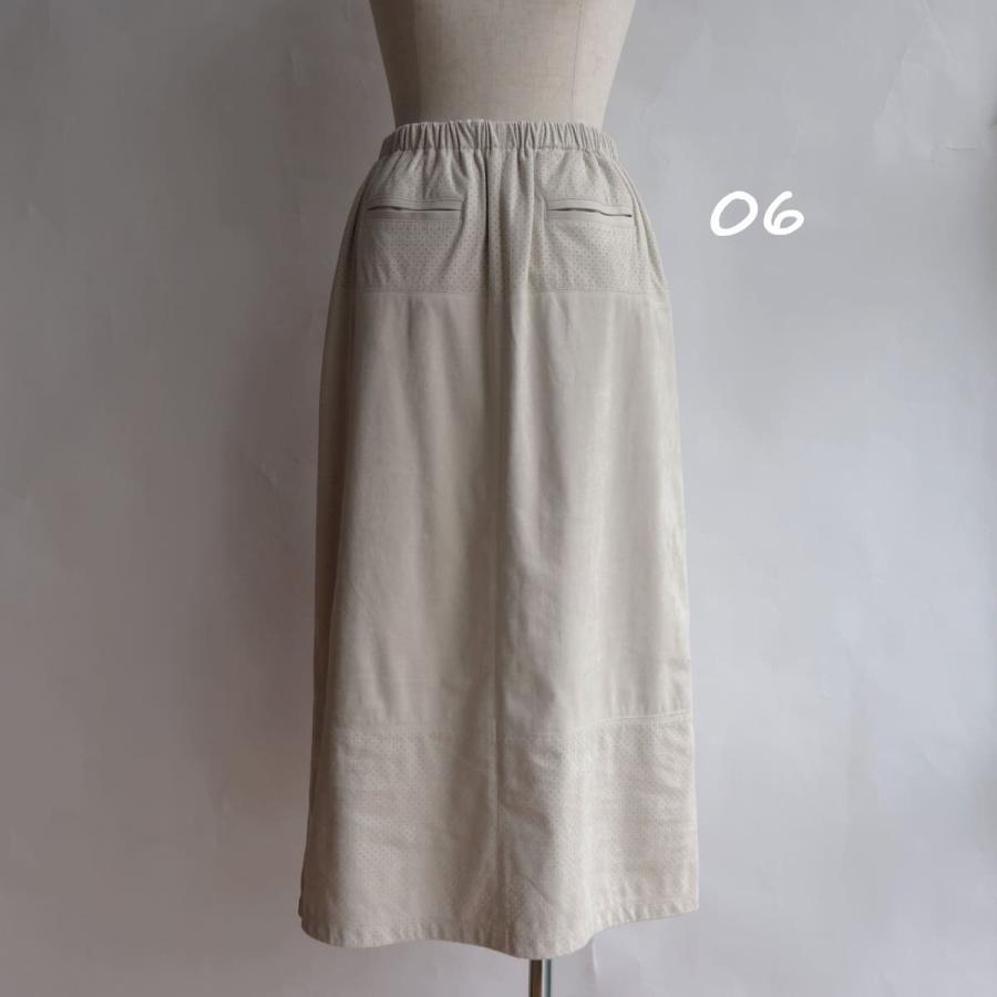 etre relie】 パンチングスエードスカート : マルイ(丸井)Yahoo!店