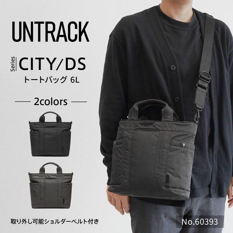 トートバッグ ショルダーバッグ 2WAY UNTRACK CITY DS : マルイ(丸井