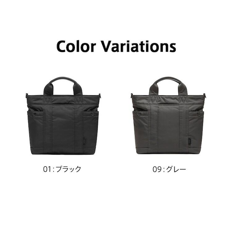 トートバッグ ショルダーバッグ 2WAY UNTRACK CITY DS : マルイ(丸井