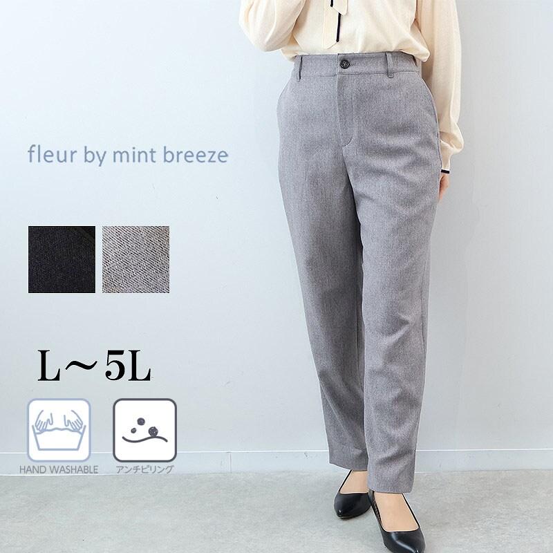 フルールbyミントブリーズ（fleur by mint breeze）/【大きいサイズ】【セットアップ・多機能】ウール調シャークストレートパンツ fleur by mint breeze（フルールバイミントブリーズ） 【大きいサイズ