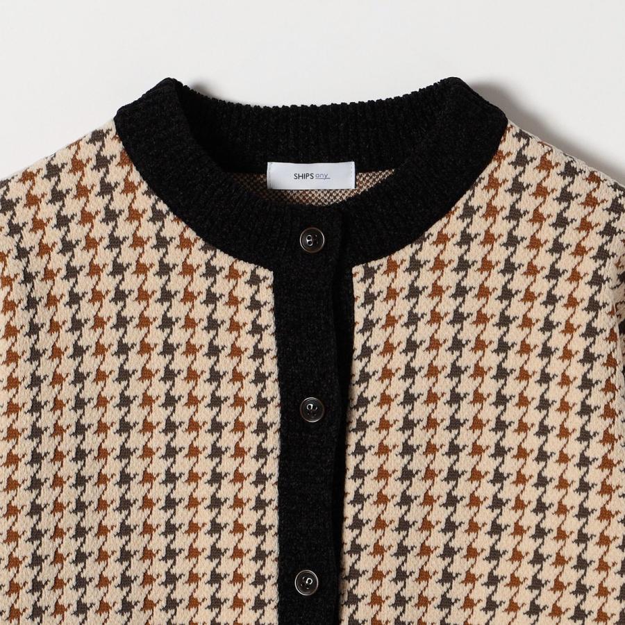 SHIPS any any:〈手洗い可能〉モールヤーン クルーネック 千鳥柄