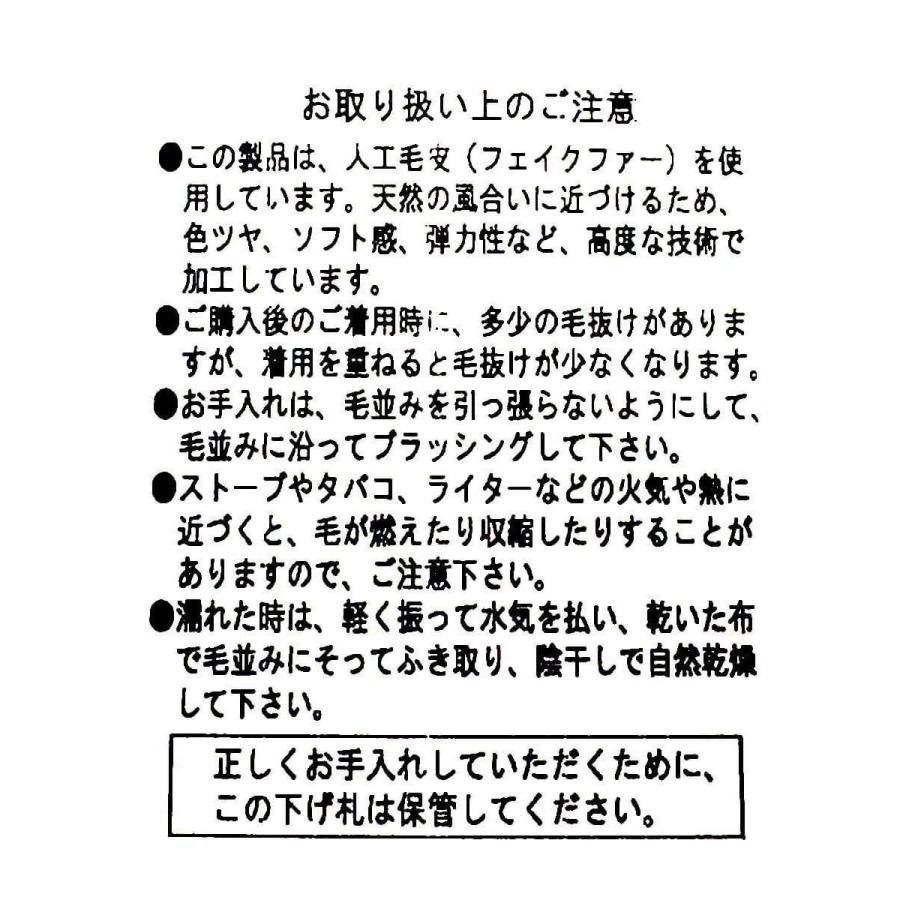 LASUD（ラシュッド） マーブルカラーボアベスト(charcoal gray