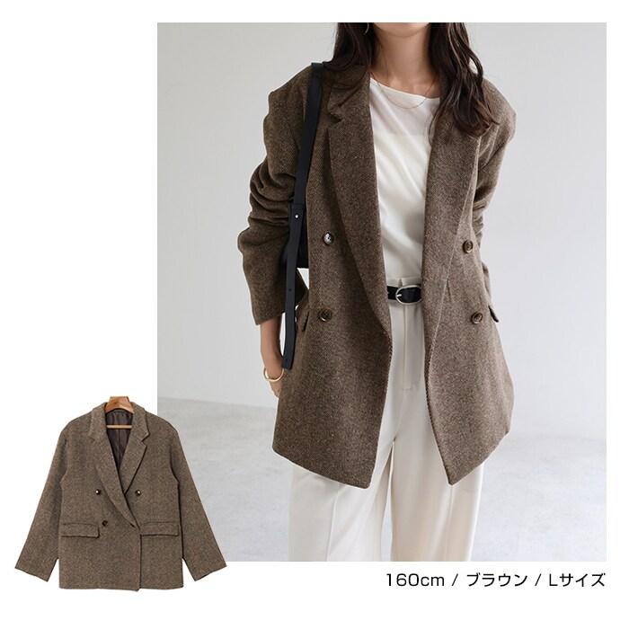 新品ヘリンボーンダブルジャケット ヘリンボーンダブルジャケット | BOURGE (Women)/ブールジュ