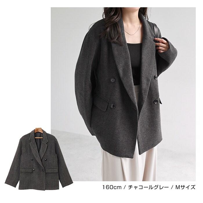 andme（アンドミー） ヘリンボーン ダブル テーラード ジャケット