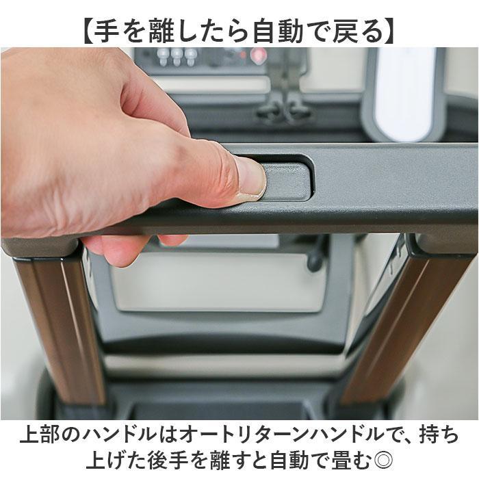 NAUTICA キャリーケース |  | 11