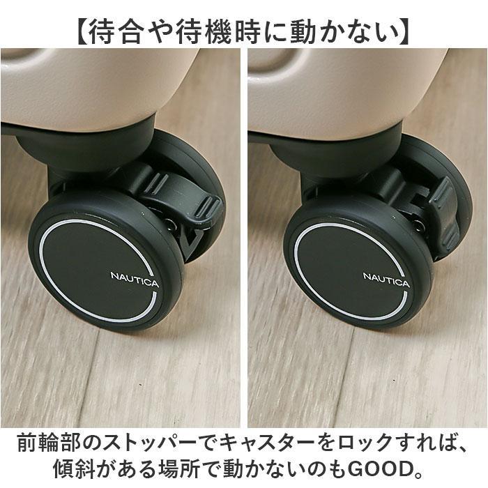 NAUTICA キャリーケース |  | 13