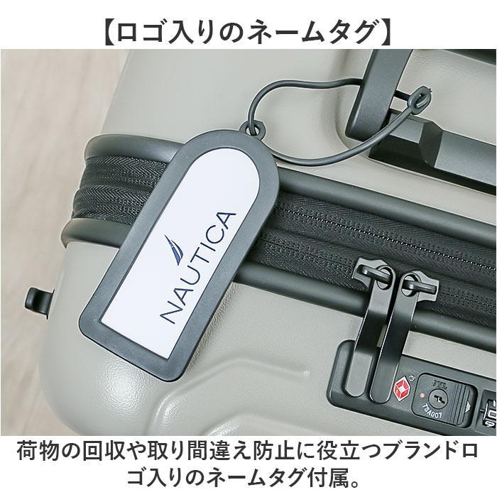 NAUTICA キャリーケース |  | 15