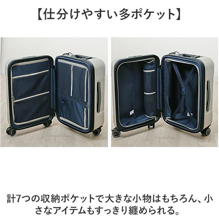 NAUTICA キャリーケース |  | 07