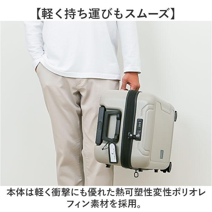 NAUTICA キャリーケース |  | 09