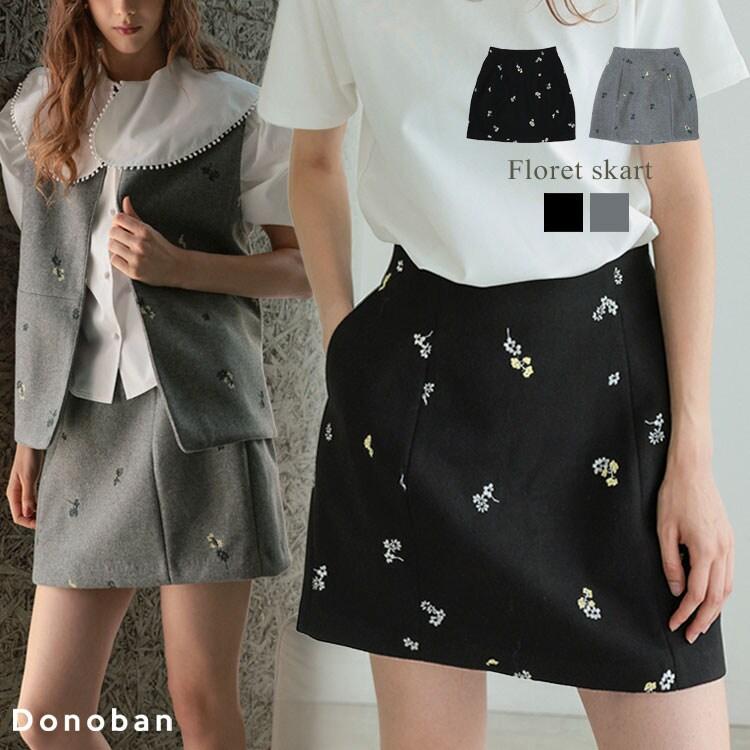 新品タグ付き　ドノバン　フローレットスカート　パンツ DONOBAN（ドノバン） 【Donoban】フローレットスカート : マルイ(丸井