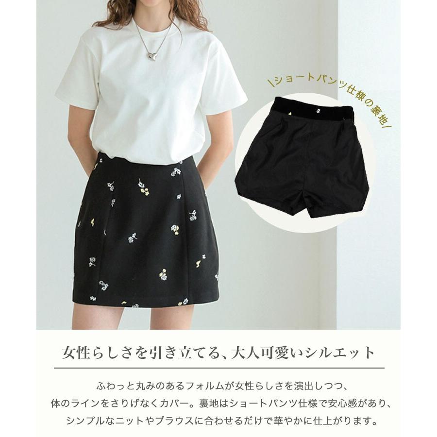 新品タグ付き　ドノバン　フローレットスカート　パンツ DONOBAN（ドノバン） 【Donoban】フローレットスカート : マルイ(丸井