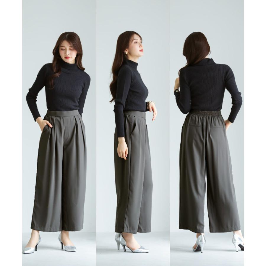 エミリアン（Emilyan）/【 洗える・ストレッチ 】 梨地ストレッチ・2タックワイドパンツ Emilyan（エミリアン） 【 洗える・ストレッチ 】 梨地ストレッチ・2