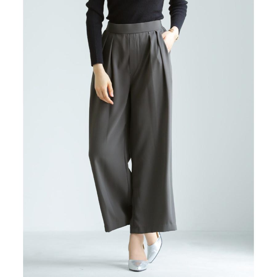 Emilyan（エミリアン） 【 洗える・ストレッチ 】 梨地ストレッチ・2