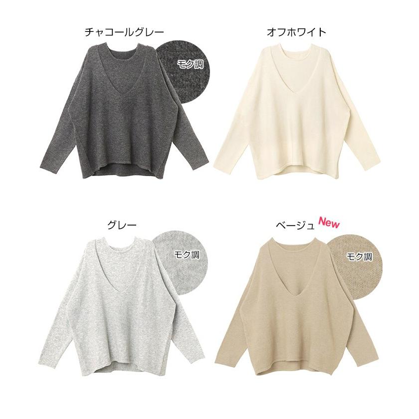 ノースリーブ 長袖 ニット トップス セット evernavy エバーネイビー