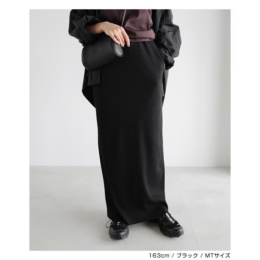 セルフカット リブ タイト スカート (S-XL/トール) evernavy エバー