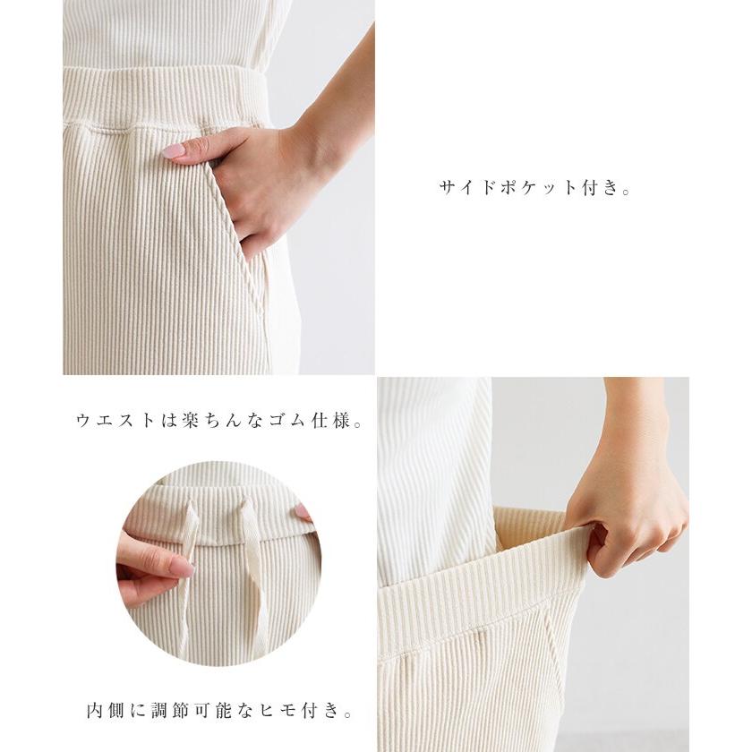 セルフカット リブ タイト スカート (S-XL/トール) evernavy エバー