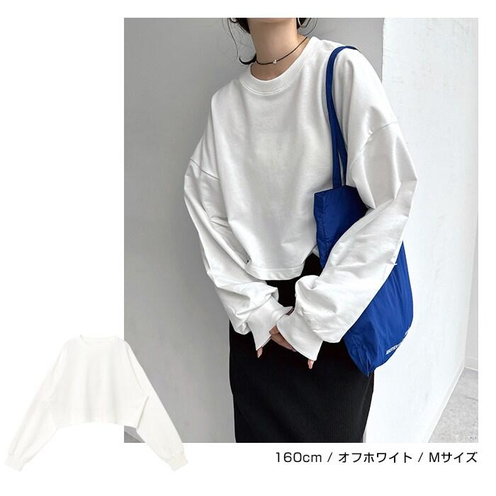 PATOU ショート丈トップス スウェット トレーナー ホワイト XS PATOU ショート丈トップス スウェット トレーナー ホワイト XS PATOU