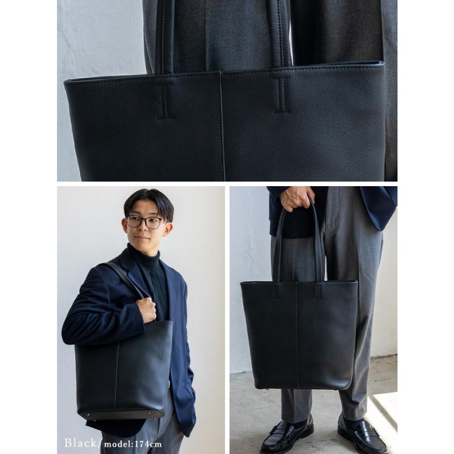 VitaFelice（ヴィータフェリーチェ） 本革機能派縦型トートバッグ