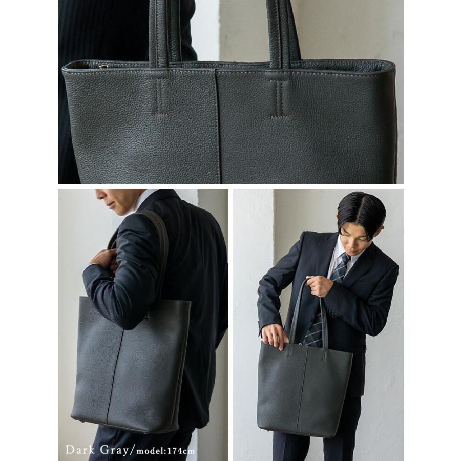 VitaFelice（ヴィータフェリーチェ） 本革機能派縦型トートバッグ