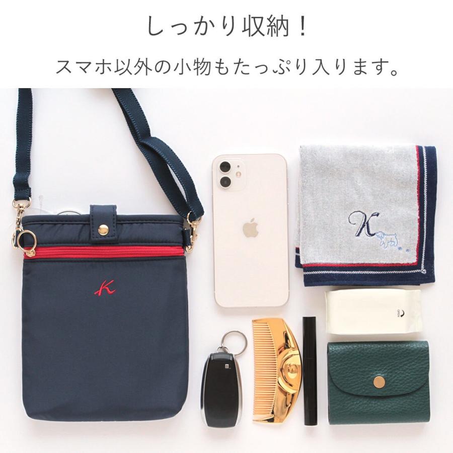 blooming（ブルーミング） キタムラ ショルダーポーチ 【キタムラ