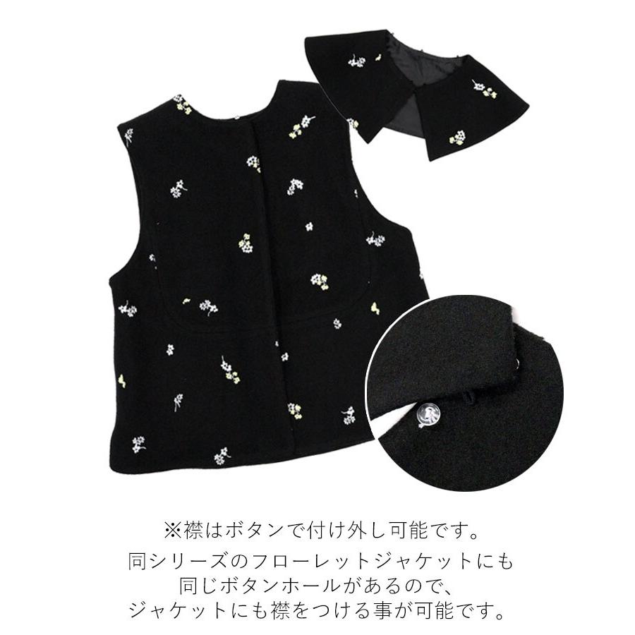 ◉新品◉DONOBAN ドノバン　フローレットジレ　ブラック DONOBAN 【Donoban】フローレットジレ : マルイ(丸井)Yahoo!店