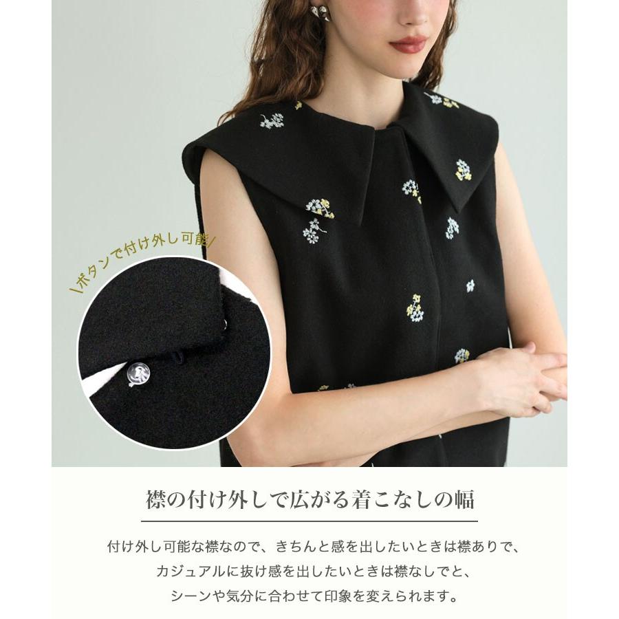 ◉新品◉DONOBAN ドノバン　フローレットジレ　ブラック DONOBAN 【Donoban】フローレットジレ : マルイ(丸井)Yahoo!店