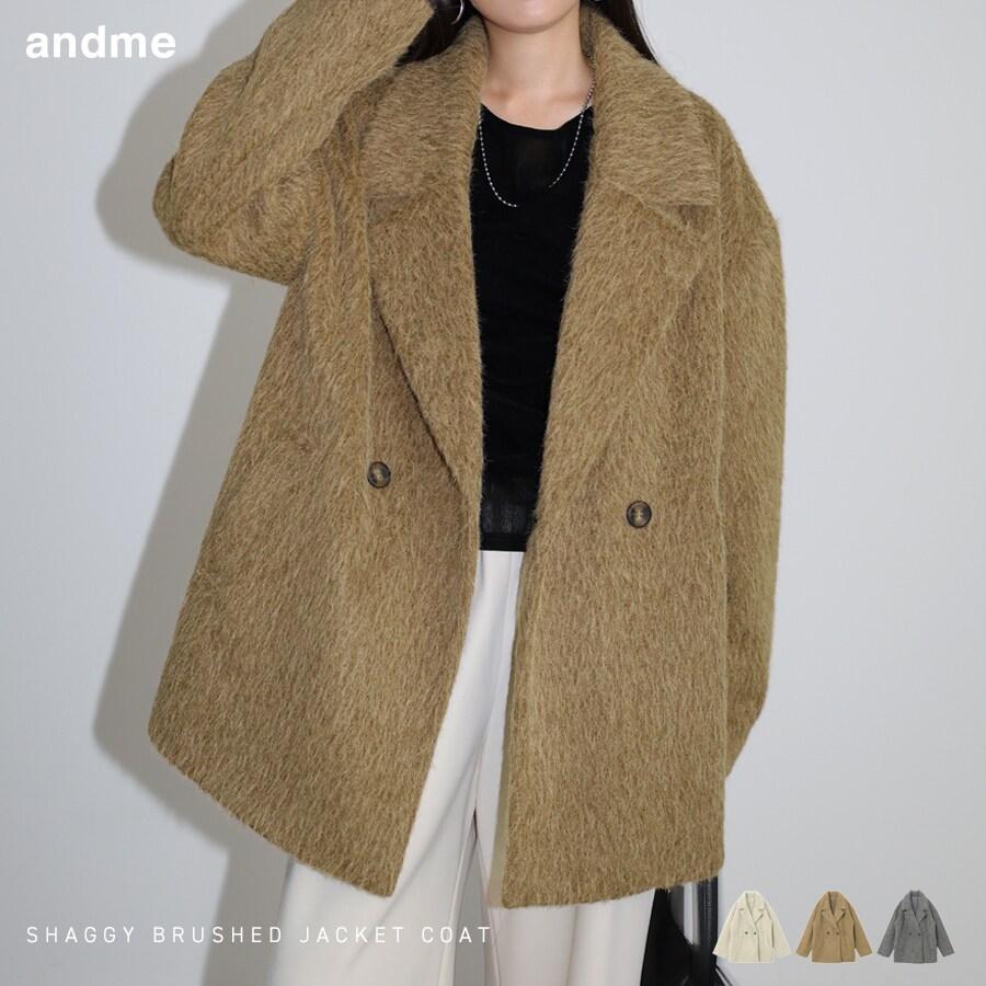 【新品未使用】aereシャギージャケットコート andme シャギー 起毛 ミドル丈 ジャケット コート : マルイ(丸井