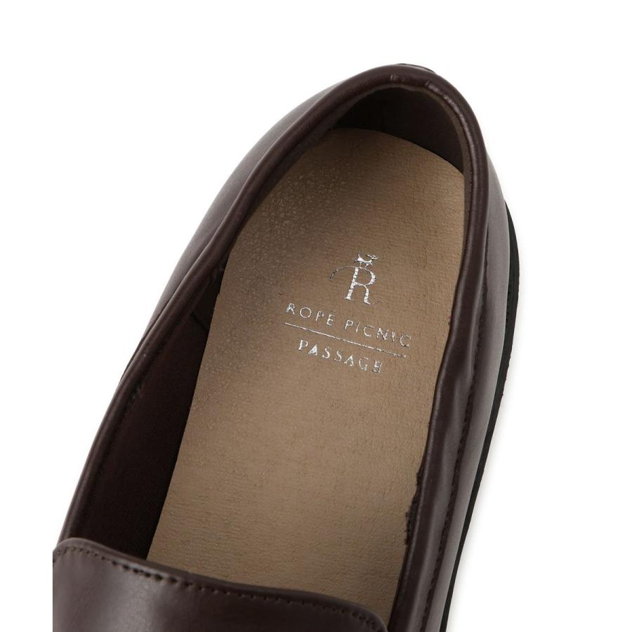 ROPE' PICNIC PASSAGE（ロペピクニックパサージュ） 【軽量・晴雨兼用