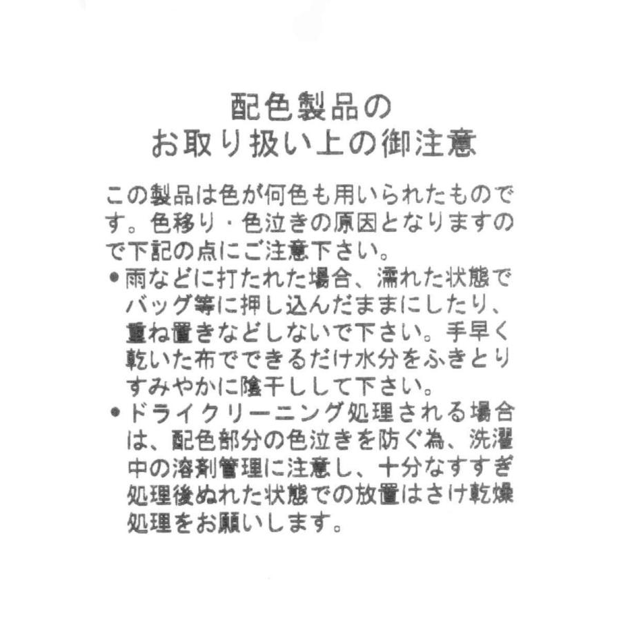 Rire fete（リルフェテ） ビジューベルトチュールドレス : マルイ(丸井