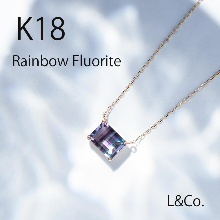 K18レインボーフローライトネックレス