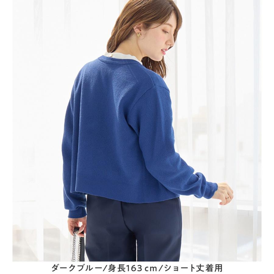 alotta（アロッタ） ＜ショート丈＞洗える！パール調ボタンゆるニット