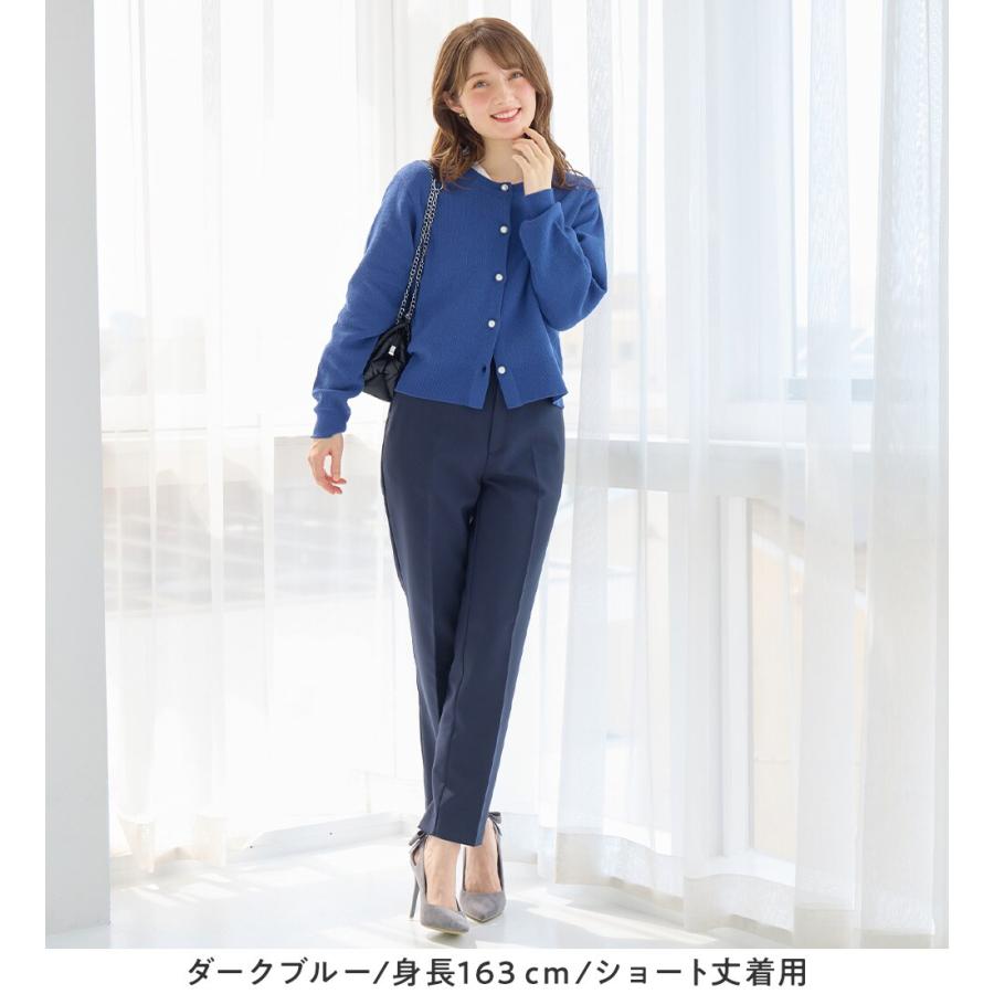 alotta（アロッタ） ＜ショート丈＞洗える！パール調ボタンゆるニット