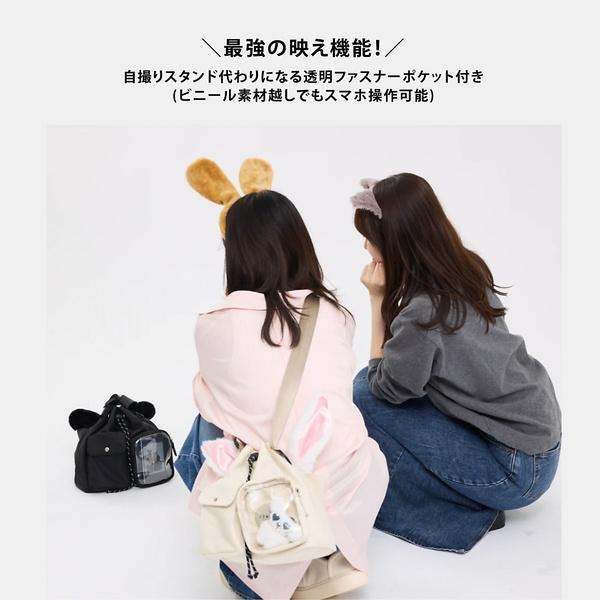 LOWELL things（ロウェル シングス） 【再入荷】オシゴト/巾着 
