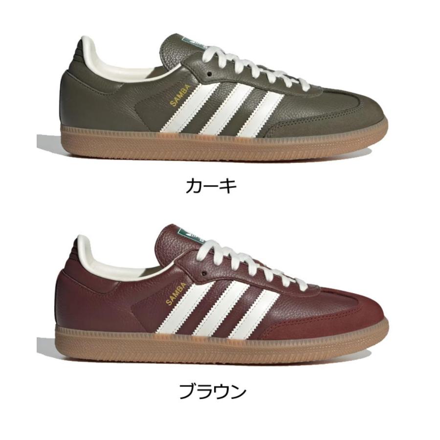 adidas Originals 【adidas】SAMBA OG OOJ30 : マルイ(丸井)Yahoo!店