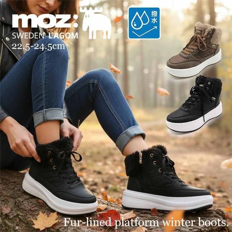 moz（モズ） 【25秋冬新作】moz 撥水 ハイカット スニーカー ブーツ