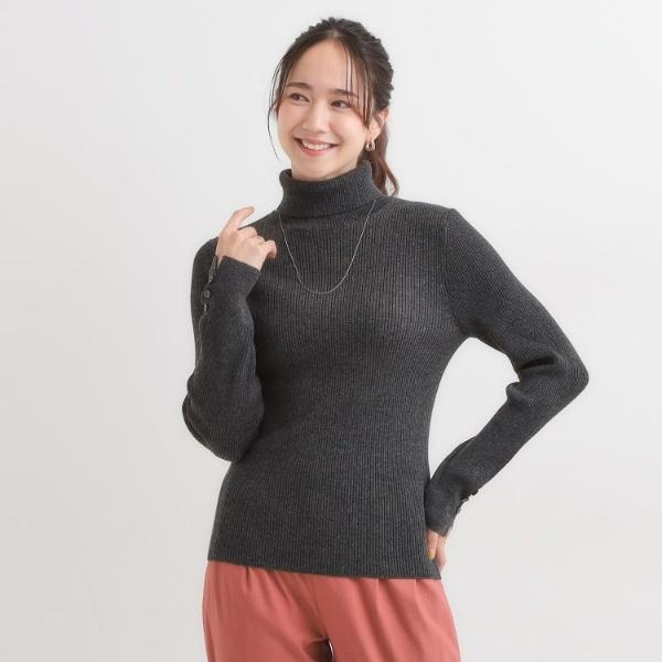 絶妙なゆるピタ洗濯機可】ちくちくしにくい リブタートルネック