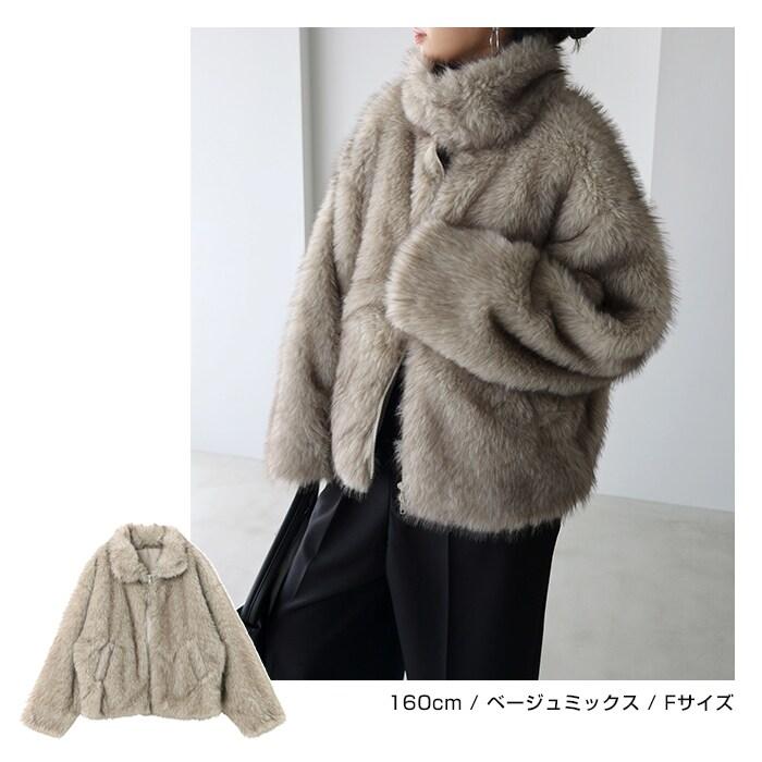 【m...☺︎さま専用】ファーブルゾン　ベージュ LOULOU select（ルルセレクト）の「2WAYアレンジカラーダブル