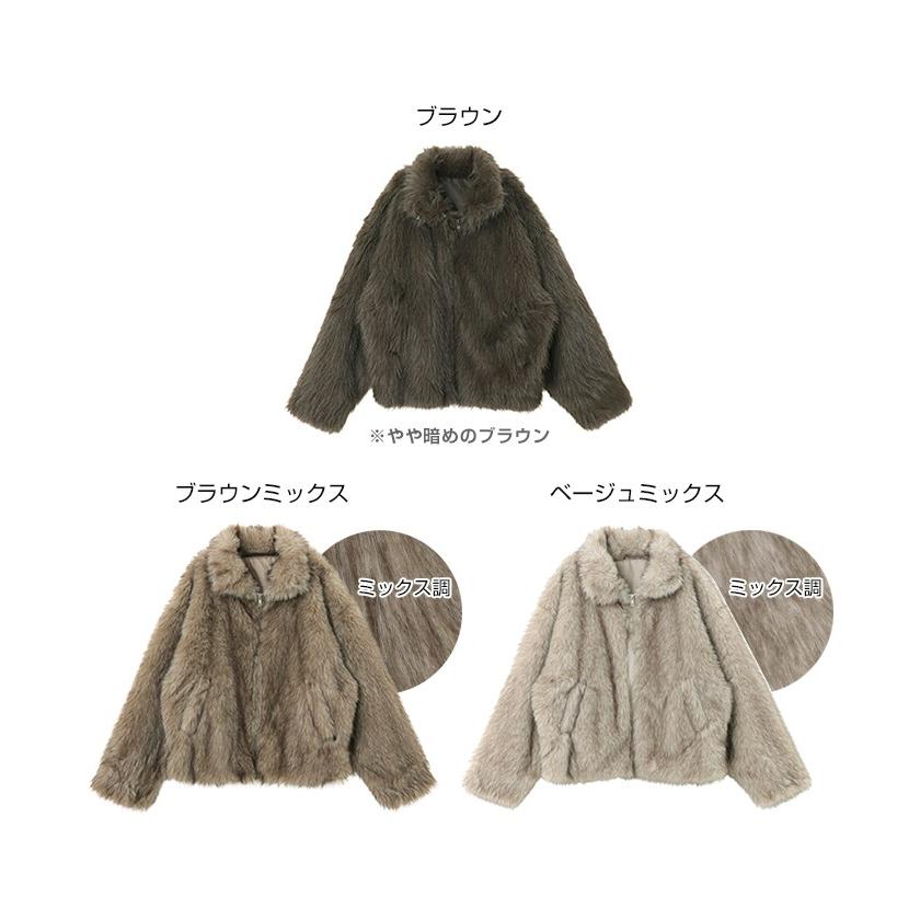 ブラウンファーブルゾン andme ミックスファー ジップ ブルゾン : マルイ(丸井)Yahoo!店