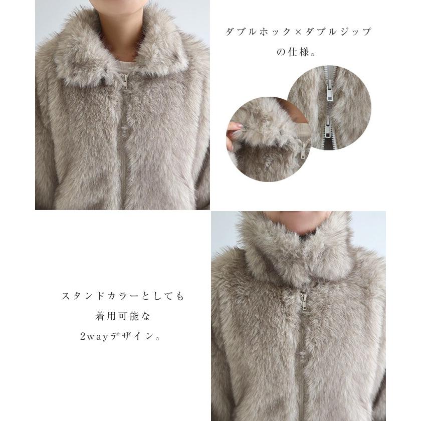 andme ミックスファー ジップ ブルゾン : マルイ(丸井)Yahoo!店