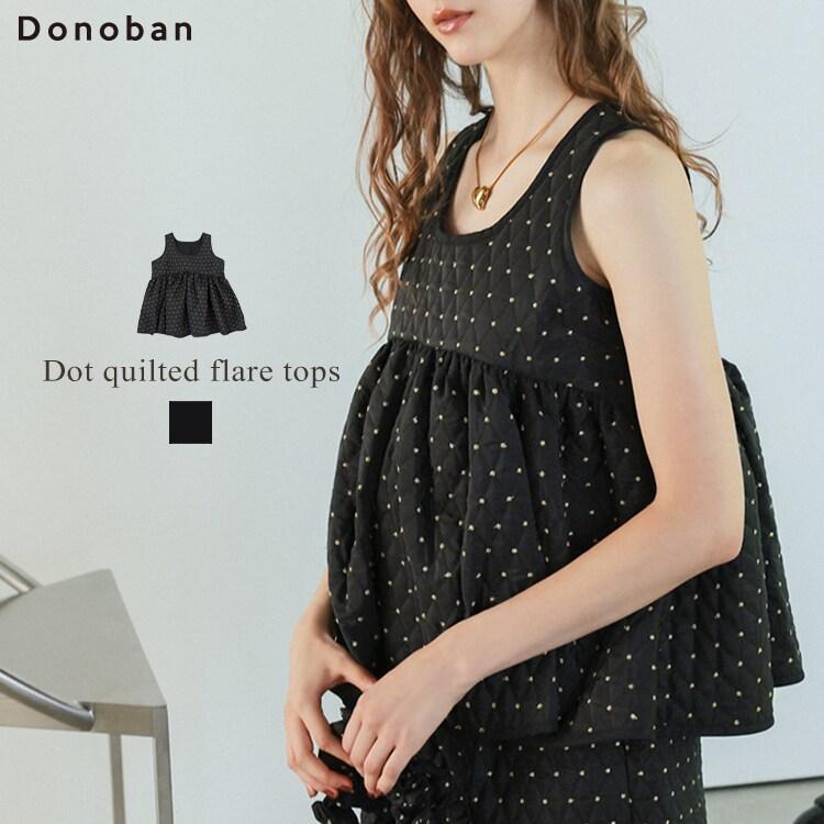 DONOBAN（ドノバン） 【Donoban】ドットキルティングフレアトップス