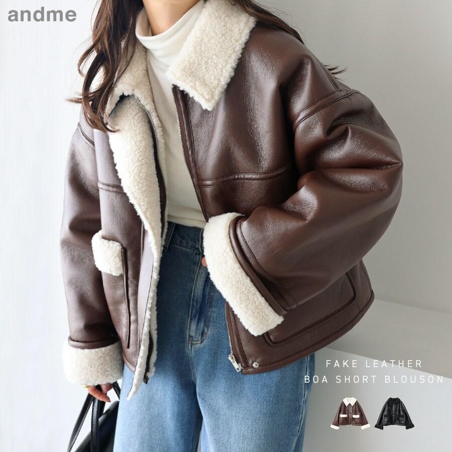 andme（アンドミー） フェイクレザー 切替 ボア ショート ブルゾン