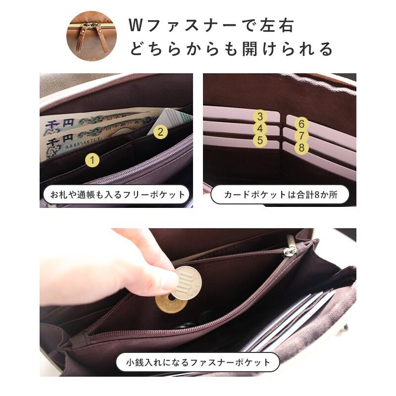 lz-70414】ショルダーバッグ お財布バッグ お財布ショルダー 撥水
