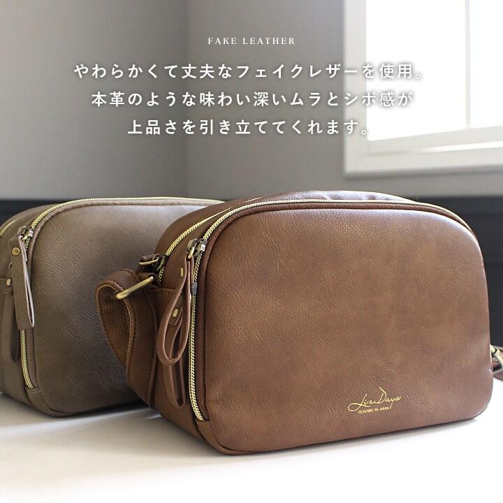 lz-70414】ショルダーバッグ お財布バッグ お財布ショルダー 撥水