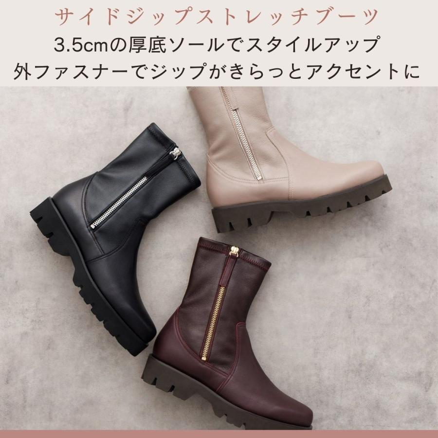 【撥水レザー/快適クッション】厚底で盛れる◇トラックソールサイドジップストレッチブーツ/651403の画像