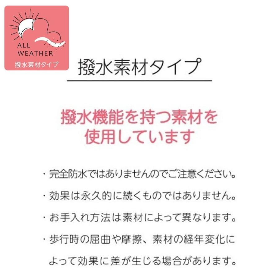【撥水レザー/快適クッション】厚底で盛れる◇トラックソールサイドジップストレッチブーツ/651403の画像